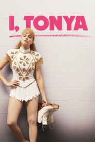ดูหนังออนไลน์เรื่อง I, Tonya ทอนย่า บ้าให้โลกคลั่ง (2017) เต็มเรื่อง