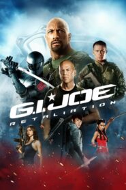 G.I. Joe 2 – Retaliation จีไอโจ สงครามระห่ำแค้นคอบร้าทมิฬ (2013)