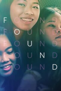 Found (2021) ดูสารคดีคุณภาพการร่วมมือของอเมกาและจีน