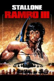 Rambo.III. แรมโบ้ นักรบเดนตาย 3 (1988) ดูหนังบู๊พากย์ไทย