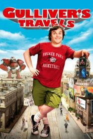 Gulliver’s Travels กัลลิเวอร์ผจญภัย (2010) ภาพยนตร์ท่องโลก