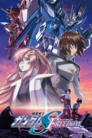 Mobile Suit Gundam SEED FREEDOM (2024) ดูกันดั้มโมบิลสูทฟรี